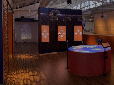 Islamic Museum of&nbsp;Australia